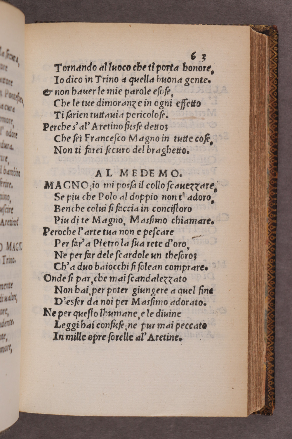 Folio 63 recto